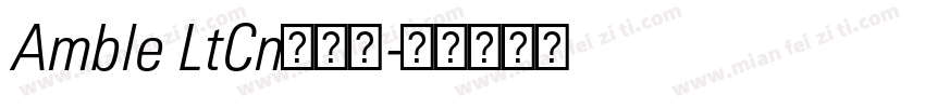Amble LtCn手机版字体转换